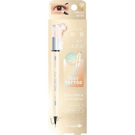 K-Palette - 1 Day Tattoo Eyecolor & Liquid Eyeliner 02 Neroli Beige