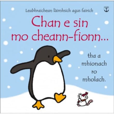Chan E Sin Mo Cheann-Fionn - Fiona Watt