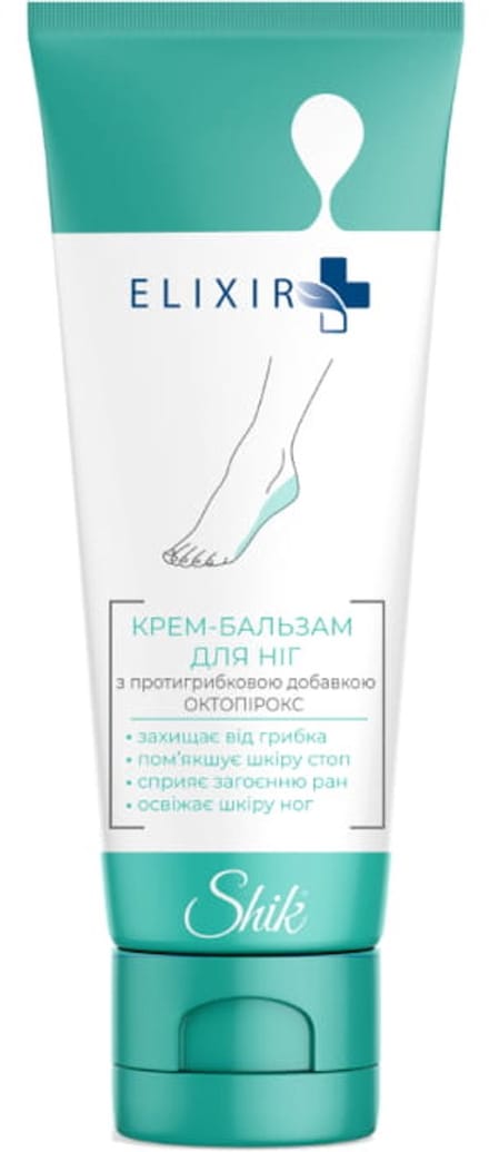 Voetcrème-balsem met antisepticum - anti - bacterieel - Octopirox - shea boter 75 ml