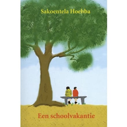 Een Schoolvakantie - Sakoentela Hoebba