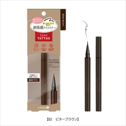 K-Palette - 1 Day Tattoo Liquid Eyeliner 02 Bitter Brown