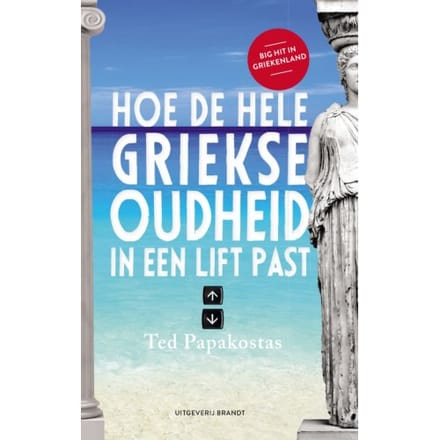 Hoe De Hele Griekse Oudheid In Een Lift Past - Ted Papakostas