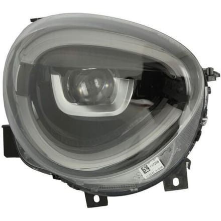 Koplampen MAGNETI MARELLI 712519001129