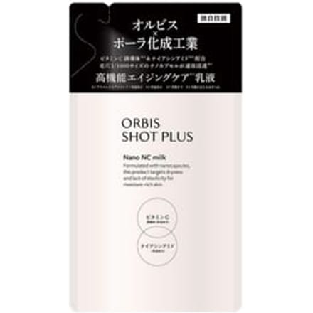 Orbis - Shot Plus Nano NC Milk 80ml Refill