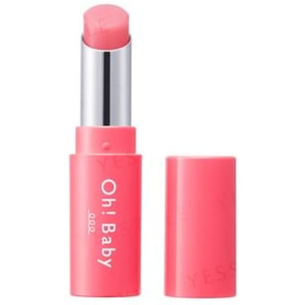 House of Rose - Oh! Baby Scrub Lip Balm 3.9g