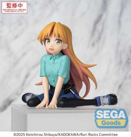 SEGA Ruri Rocks PM Perching PVC Statue Ruri 15 cm Beeld