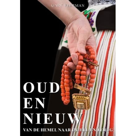 Oud En Nieuw - Gary Veerman