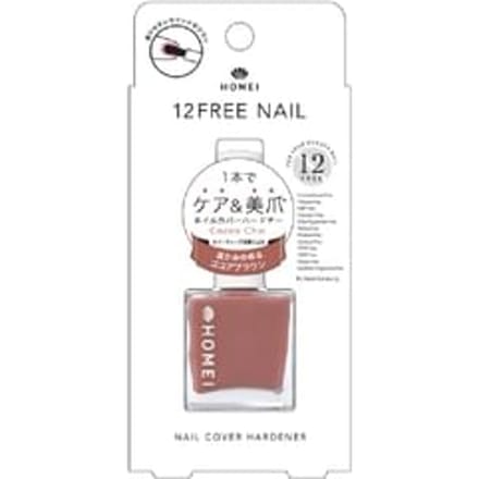 Homei - 12Free Nail Cover Hardener FN-8 Cocoa Chai