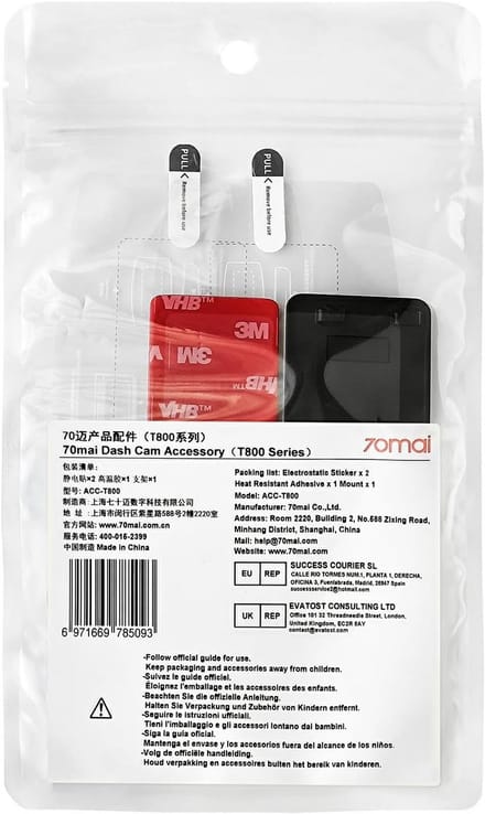 Extra Accessoire voor 4K Dashcam - Geschikt voor T800 Model