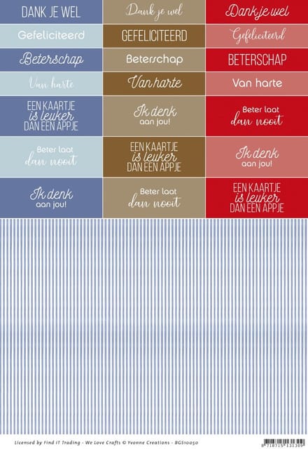 Yvonne Creations - Ocean Days – Backgroundsheets 10 stuks