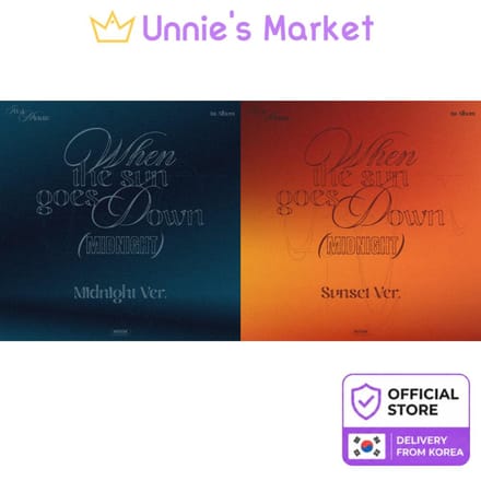 IN EEN MINUUT [Wanneer de zon ondergaat : Middernacht] (Middernacht Versie/Zonsondergang Versie) + Gratis geschenk Midnight Ver.