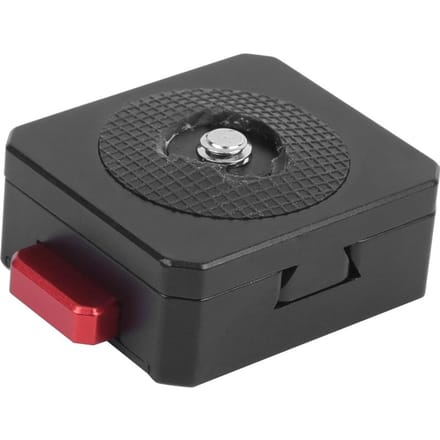 Multifunctionele Legering Bevestiging Snelontgrendelingsplaat Camera V-Mount Batterijbevestigingsplaat gray
