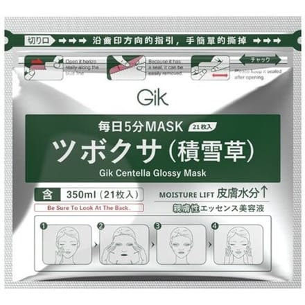 GIK Centella Glossy Mask 21 stuks