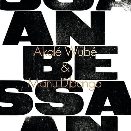 Akal Wub & Manu Dibango - Anbessa (LP) (Coloured Vinyl)