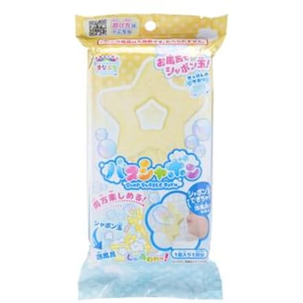MANABURO - Soap Bubble Bath Star Salt 1 pc
