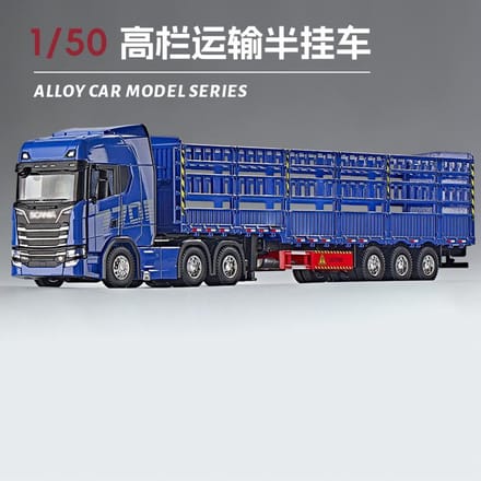 1:50 Scania Dubbeldeks Platbodem Transportvoertuig Legering Metaal Diecast Modelauto Bureau Display Verzamelobject Ornament Vakantiespeelgoed
