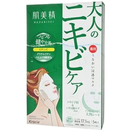 Kracie - Hadabisei Behandeling van Acne Vochtinbrengend Mask