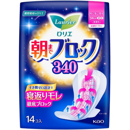 Kao - Laurier Morning Block Feminine Pad 34cm 14 pcs
