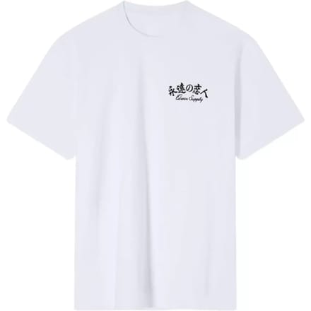 T-shirt Edwin Forever Lover