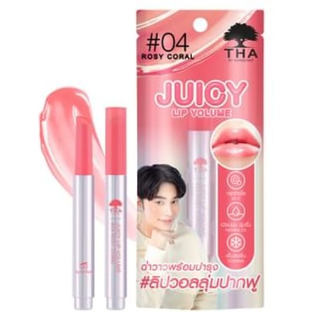THA - Juicy Lip Volume 04 Rosy Coral
