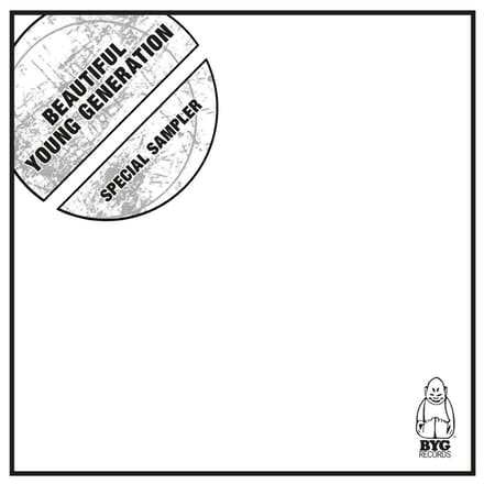Various Artists - Beautiful Young Generation - Special Sampler (LP) (Coloured Vinyl) (Limited Edition)