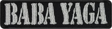 Patch Baba Yaga - Opstrijkbare patch - Textiel decoreren - Geborduurd design - 7.5 cm breed - Zwart