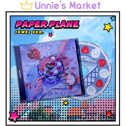 MW:Avion en papier MEU (Bijou Ver.) + Cadeau gratuit 1EA blue