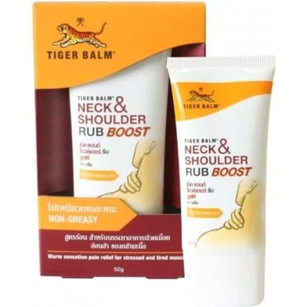 Crème Baume du Tigre Nuque et Épaule 50g Crème Relaxante (Version Chaude) blanc