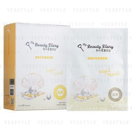 My Beauty Diary - Royal Pearl Radiance Mask 8 pcs