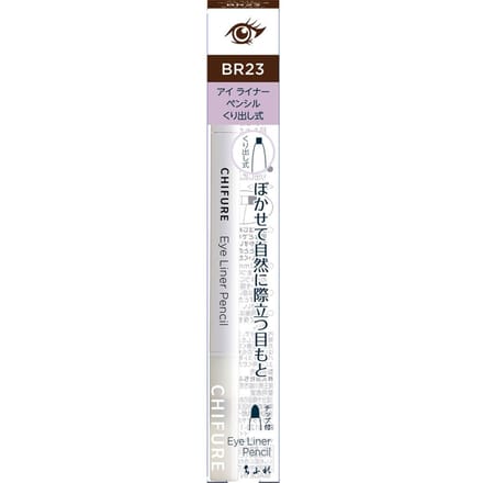 CHIFURE - Eyeliner Pencil 23 Dark Brown