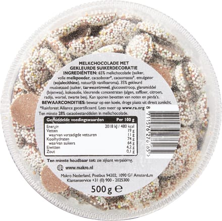 Rioba - Mini Musketflikken Melk - 500 Gram - Silo - Zoetwaren - Chocolade