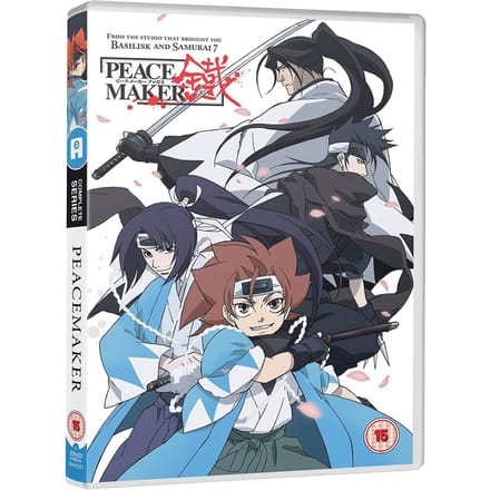 Peacemaker Kurogane: Complete Collection