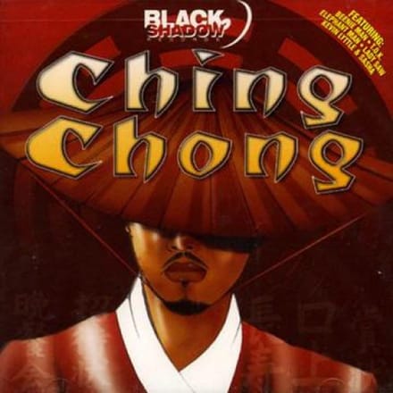 CD DIVERSEN - Ching Chong Rhythm BS2004 Black Shadow 2004 US Reggae, Ska & Dub