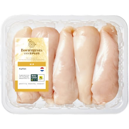 Kipfilet Voordeelverpakking