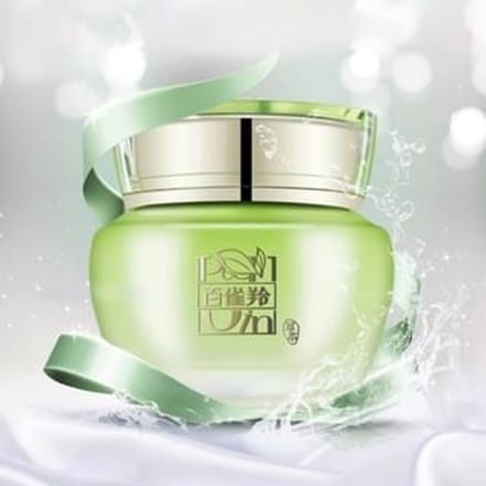 PECHOIN - Moisturizing Eye Cream #15g