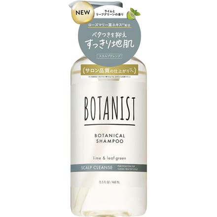 BOTANIST - Botanical Shampoo Scalp Cleanse 460ml