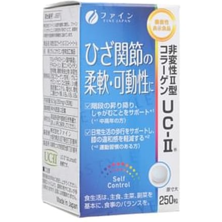 Function Claims Undenatured Type II Collagen UC-II 250 Tablets