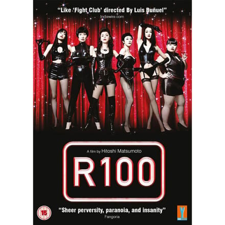 R100