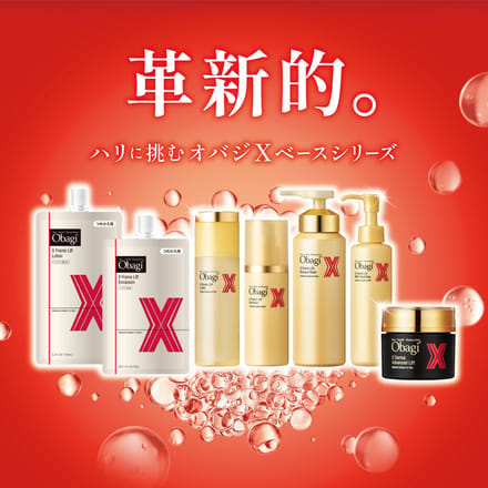 Rohto Mentholatum - Obagi X Frame Lift Emulsion 90g Refill
