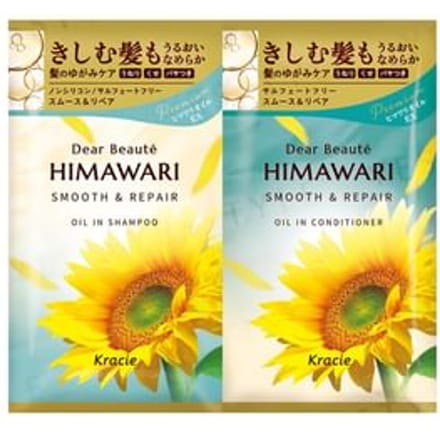 Kracie - Dear Beaute Himawari Oil In Shampoo & Conditioner Smooth & Repair Trial Set - Shampoo en Conditioner Samples