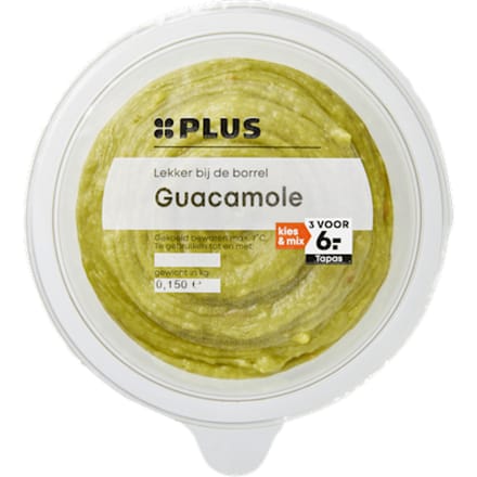 Guacamole