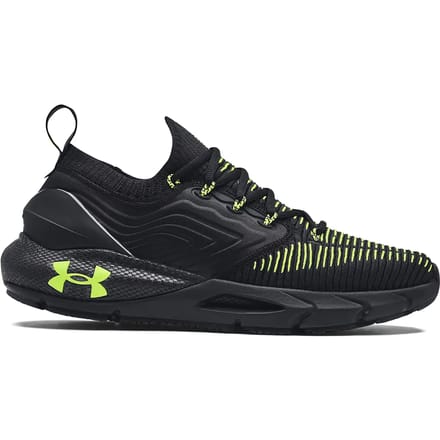 Loopschoenen Under Armour