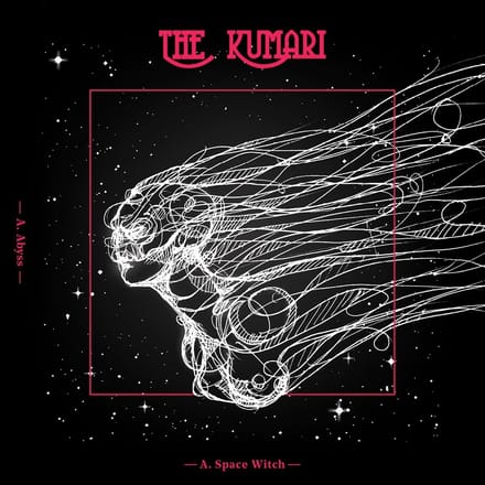 The Kumari - Abyss (7" Single)