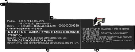 CoreParts MBXLE-BA0288 laptop reserve-onderdeel Batterij/Accu