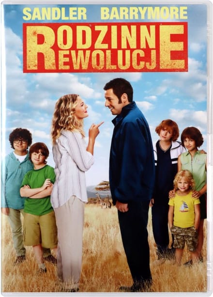 Blended [DVD]