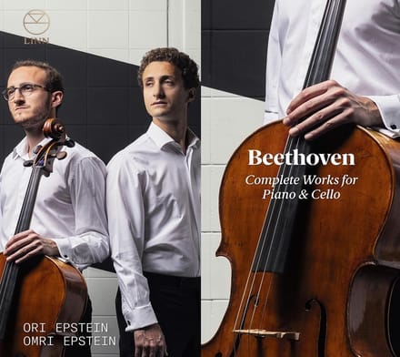 Ori Epstein, Omri Epstein - Beethoven: Complete Works For Piano & Cello (2 CD)