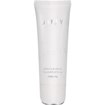 JUJY - Essential Caffeine Slimming Cream For Slimming & Beauty Machine Pro 120g