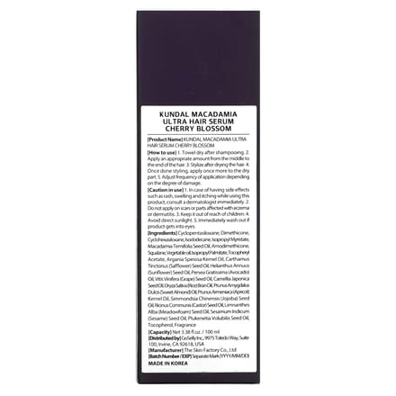Kundal, Macadamia, Ultra Hair Serum, Cherry Blossom, 3.38 fl oz (100 ml) black
