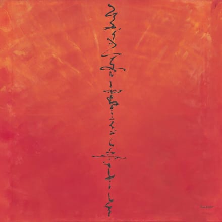 Paul Archer - Art (CD)
