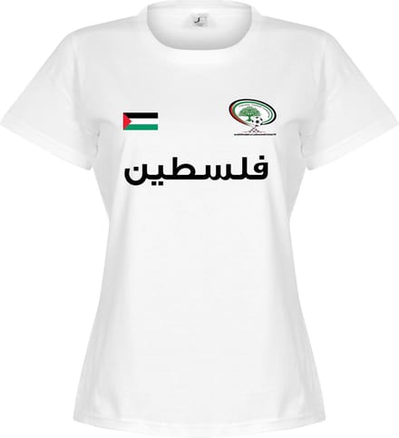Palestina Football Dames T-Shirt - S - 8